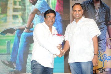 Jadoogadu Movie Audio Launch